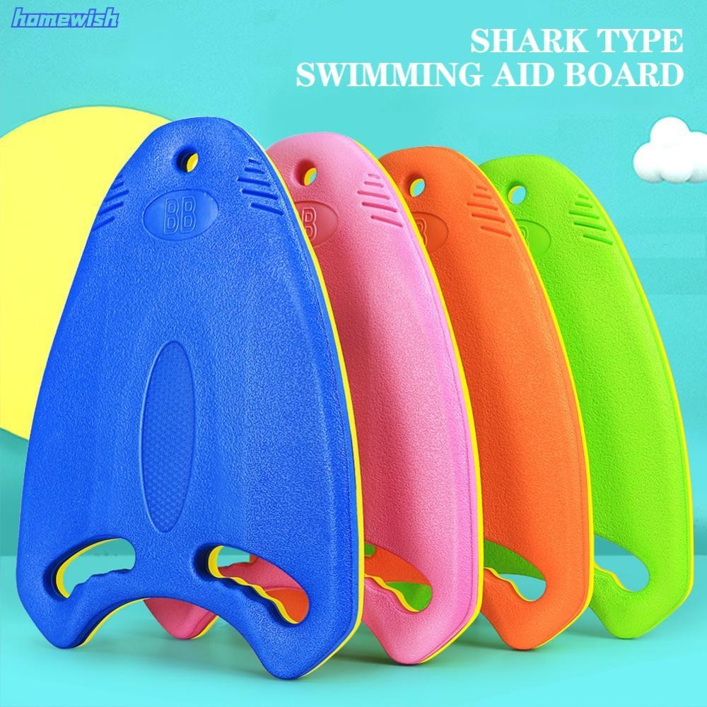 Homewish ผู้ใหญ่เด็ก EVA กลับลอย Kickboard การฝึกอบรมแผ่น Shark-Type Professional ว่ายน้ํา Kickboard