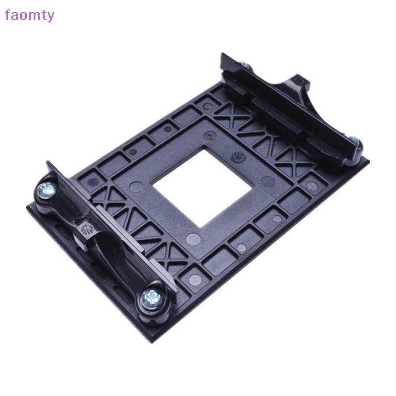 Famty AMD AM4 CPU Cooler Fan Bracket Heatsink Bracket Universal Backplane Mount TH