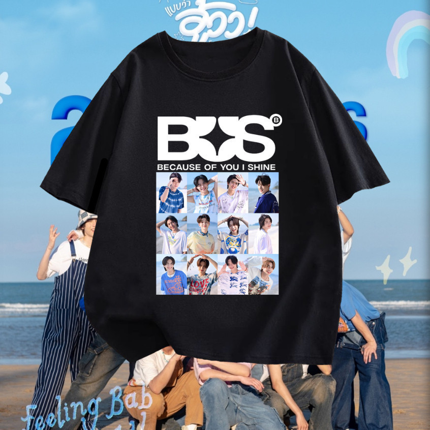 BUS because of you i shine เสื้อยืดวง ขายร้อน BUS-Because of you, i shine feeling Bab Wa Ooh! S-5XL 