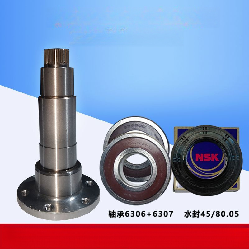 Haier Drum Washing Machine XQG80-HBD1626-HBD1426-HBD1626 Tripod Flange Shaft Compatible