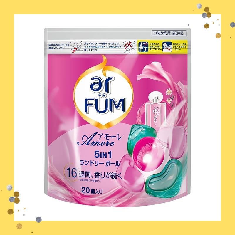Laundry Detergent arfum arfum Amore Gel 5in1 with fabric softener refill made in Japan (Refill 20 pellets)