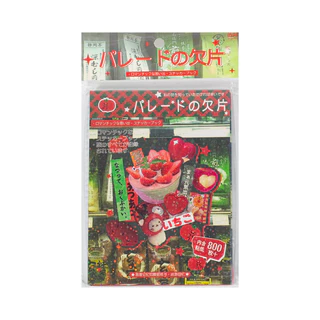 Qouzmo 45 ชิ้น/ล็อตญี่ปุ่นโบราณสไตล์มังงะต้น Junk วารสาร collage สติกเกอร์หนังสือ [Romonic Memory Series] DIY สมุดภาพสติกเกอร์ deco