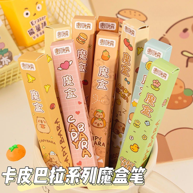 Panda/capybara Blind Box Creative Surprise ปากกาเจลสําหรับนักเรียน 0.5 มม.หมึกแห้งเร็วปากกาน่ารักนักเรียนเครื่องเขียน