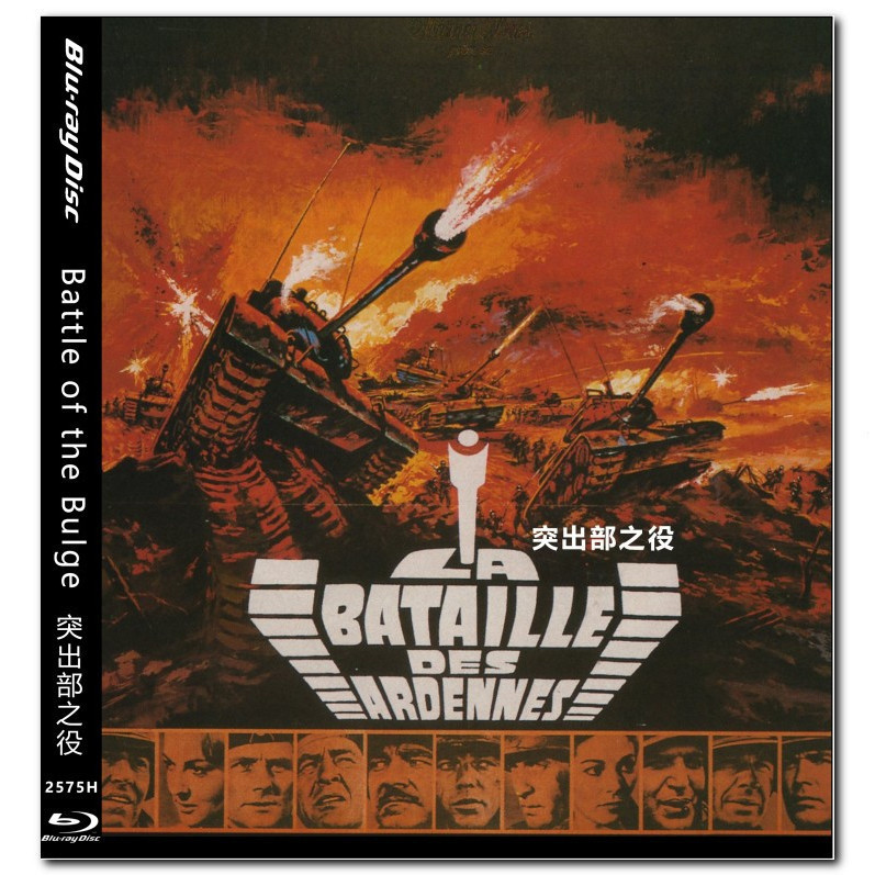 [En]1080P&4K Blu-ray HD Movies HD Battle of the Bulge