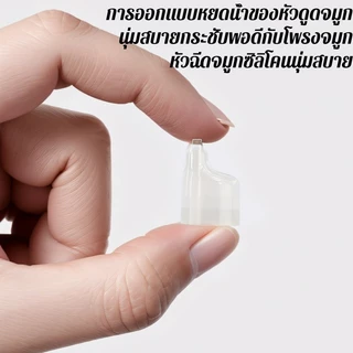 Oldlaiben เครื่องดูดน้ำมูกเด็ก ทุ่นแรงแม่มือใหม่ ดูดสิบคัดจมูกทารก แบบมือดึง ปลอดภัย ใช้งานง่าย ลูกหายใจโล่ง