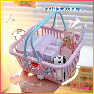 ตะกร้าใส่ของน่ารักๆ เอนกประสงค์สุดๆ ตุ๊กตา สีพาสเทล ตัวการ์ตูนน่ารัก ใส่กิ๊ฟช็อป เครื่องเขียน สีสวย น่ารัก