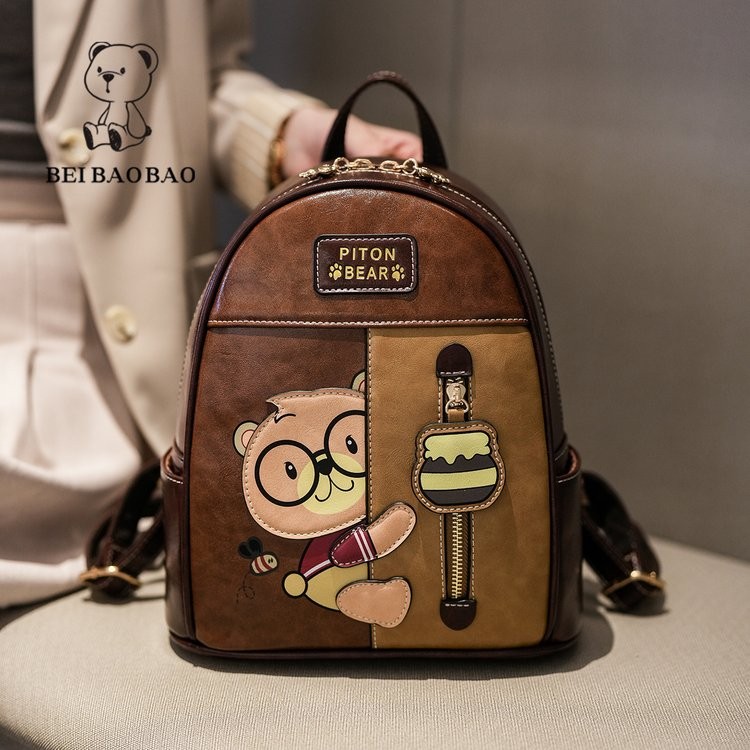[BeiBao] Bear Print Ladies Fashion Large-capa Backpack