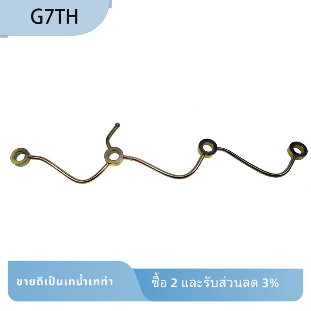 รถการใช้กลับท่อน้ํามัน 16670-06G08 16670-43G00 สําหรับ TD27 TD23 F22 F23 D21 R50 E24 อะไหล่ 1 PCS