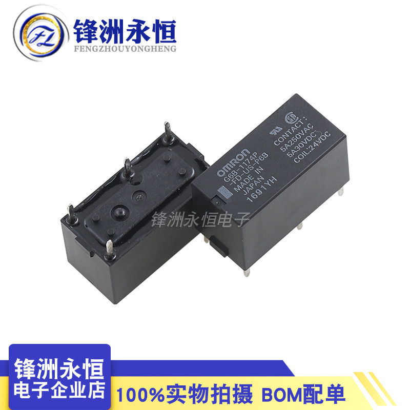 G6b-1174p-fd-us-p6b-24vdc รีเลย์ 4 Pins 5A250V ของแท้ใหม่เอี่ยม