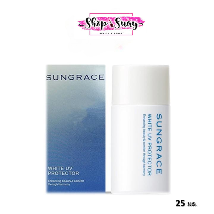 Covermark Sungrace White UV Protector คัพเวอร์มาร์ค ซันเกรส ไวท์ ยูวี โปรเทคเตอร์ x 1 หลอด 25 g.