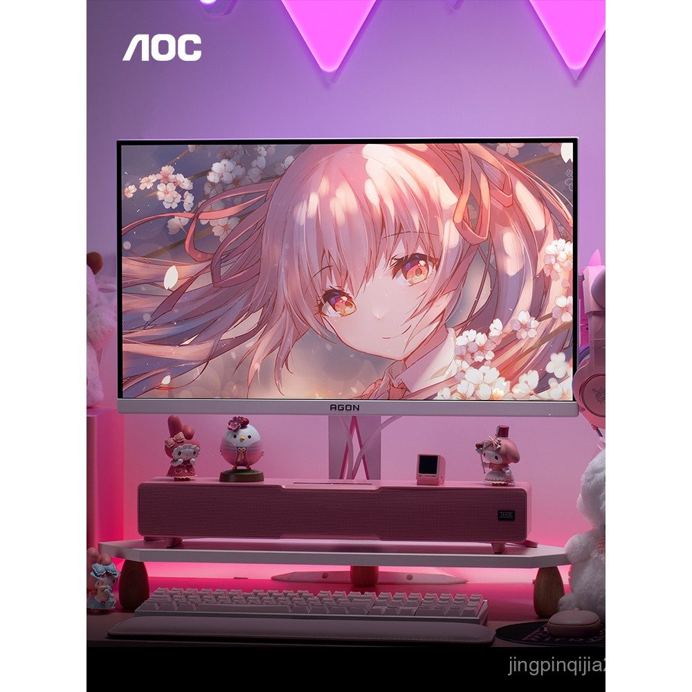 จอภาพคอมพิวเตอร์ AOC Agon 27 นิ้ว สีชมพู AG275QXR สำหรับเล่นเกม 2K 180Hz IPS 144