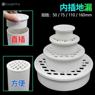 ตะแกรงระบายน้ำพื้น PVC แบบใช้ซ้ำได้ 50-160 รอบ อัปเกรด หนาขึ้น เรียบง่าย วัสดุสำหรับก่อสร้าง อุปกรณ์ห้องน้ำ TH