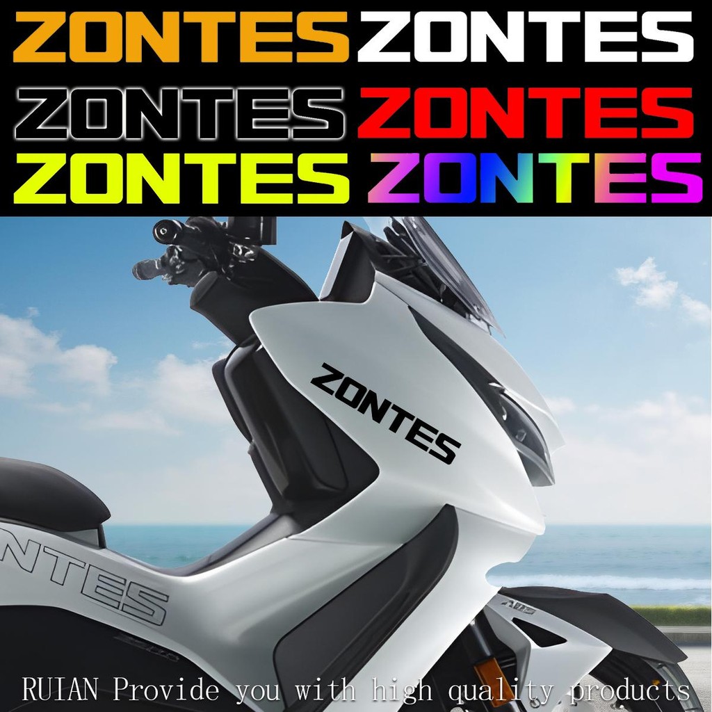 สําหรับ ZONTES สติกเกอร์สะท้อนแสงรถจักรยานยนต์จํากัดสําหรับ zontes 368G 368M 703R 703F 368D 368E 368