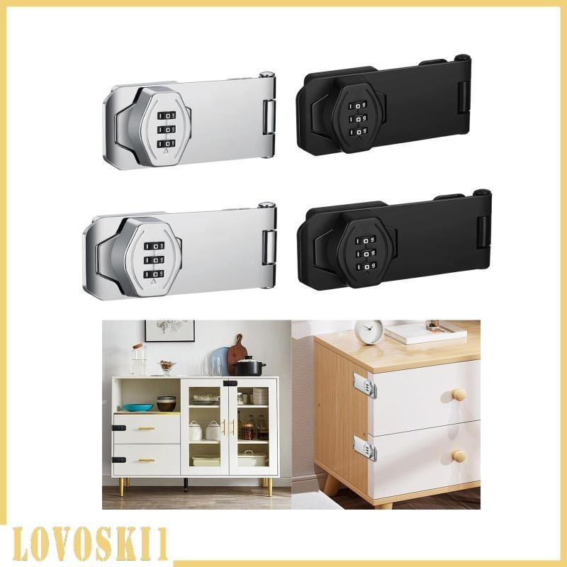 [Lovoski1] อุปกรณ์ล็อคประตูตู้เสื้อผ้า แบบใส่รหัสผ่าน ไม่ต้องใช้กุญแจ