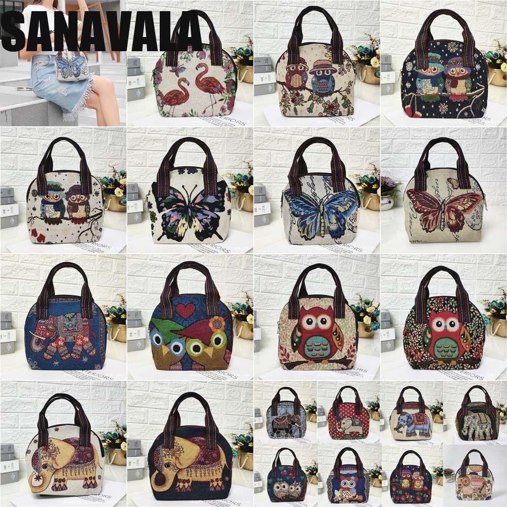 Sanavala กระเป๋าถือ กระเป๋าสตางค์ กระเป๋าช้อปปิ้ง ปักลายสัตว์ ช้าง นกฮูก ผีเสื้อ แฟชั่น ขนาดเล็ก