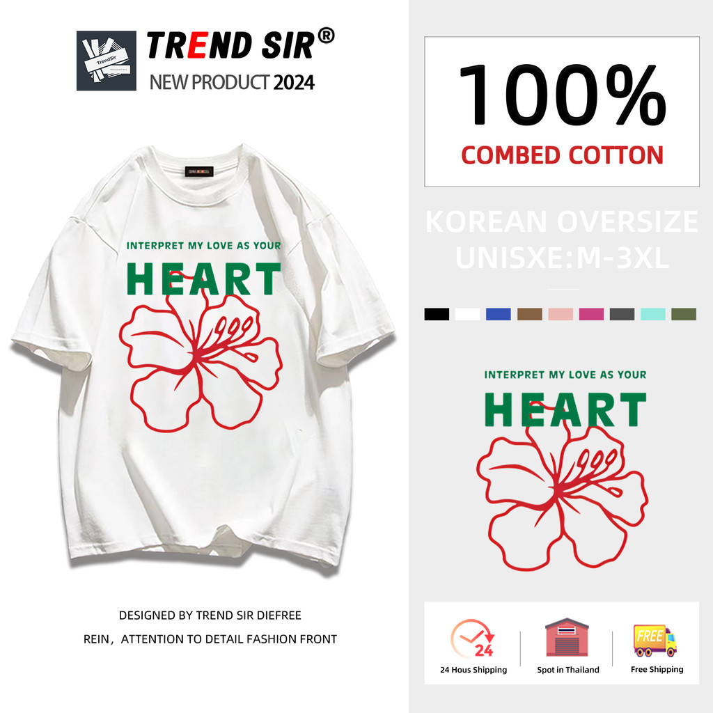 TrendSir New เสื้อยืดเกาหลี เสื้อยืดไซส์ใหญ่ ดอกไม้ 100% cotton9สี M-3XL