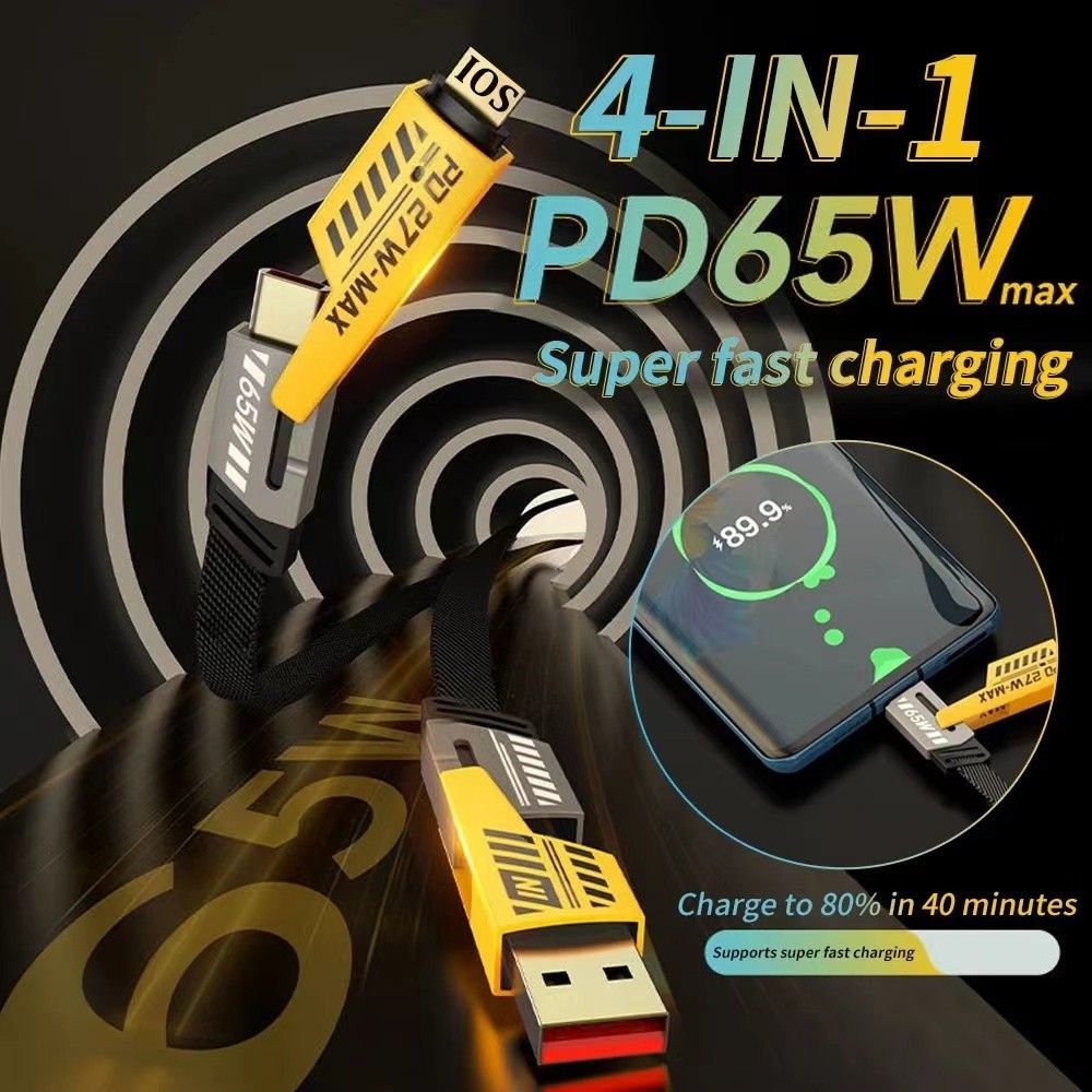 สายชาร์จโทรศัพท์มือถือ USB เป็น Type C 65W 1 เมตร 2 เมตร สําหรับ iOS Realme Xiaomi PD