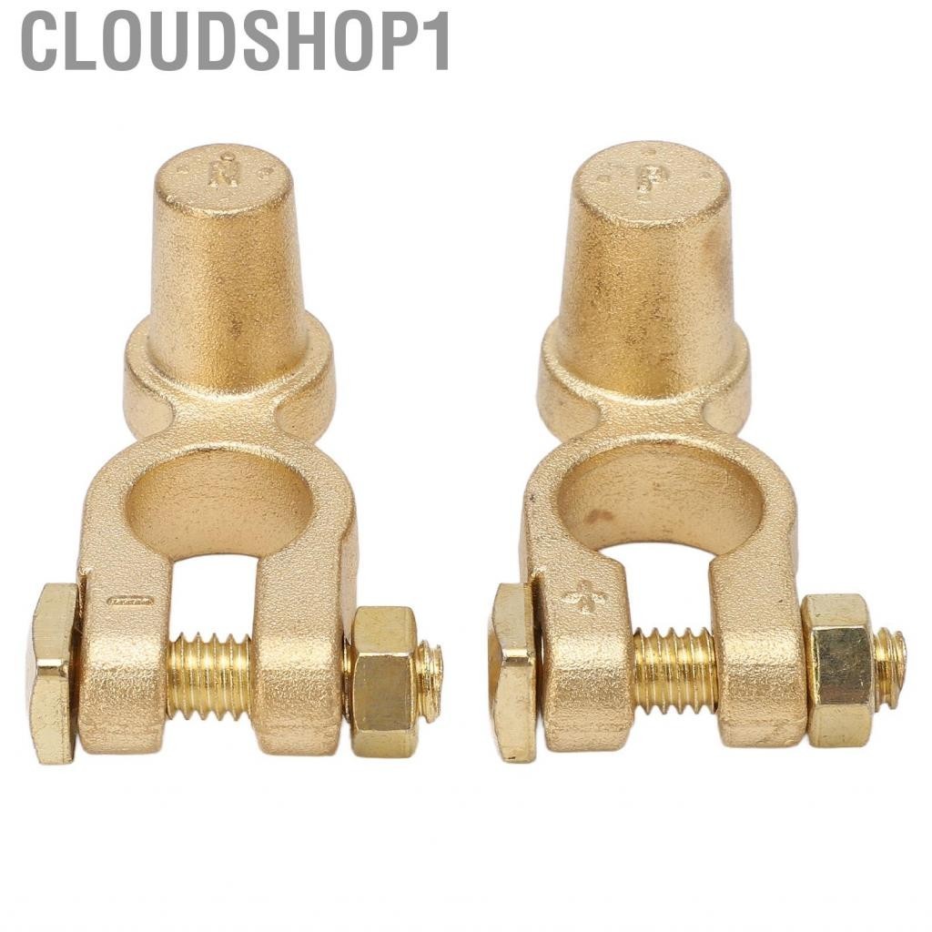 Cloudshop1 1 คู่ SAE ถึง JIS รถแบตเตอรี่ขั้วต่อขั้วบวกลบโพสต์ด้านบนสำหรับ Auto Bornes