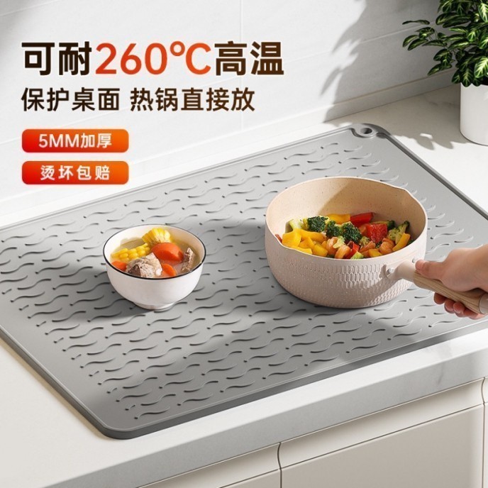 [60 * 70 ซม.] แผ่นซิลิโคนฉนวนกันความร้อน ขนาดใหญ่ แผ่นระบายน้ํา แผ่นรองหม้อ แผ่นกันลื่น แผ่นรองชามซุป แผ่นกันลื่น โต๊ะฉนวนกันความร้อน การออกแบบท่อระบายน้ําหนา เขียงอเนกประสงค์