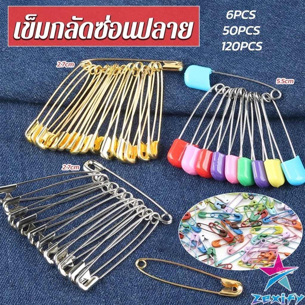 ZXF เข็มกลัด หมุดขนาดเล็ก อุปกรณ์ทำมือ DIY  มีหลายขนาด pin