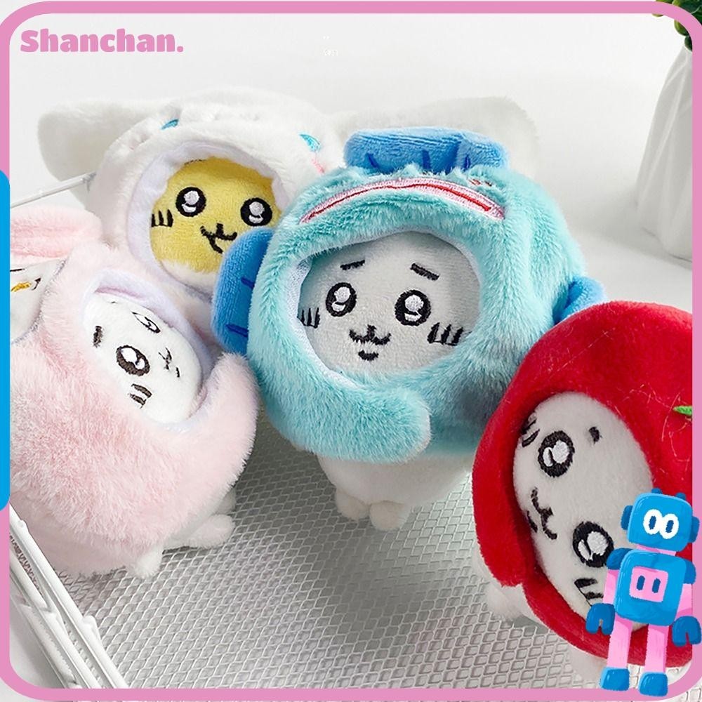 Shanchan ตุ๊กตาชิคาวะ ชิคาวะ ชิคาวะ ฮาจิแวร์ อุซะกิ ซินนาม่อนโรล ฮาจิแวร์ ผ้ากํามะหยี่ขนนิ่ม จี้กระเป๋า ขนาดเล็ก ของเล่น ของขวัญ