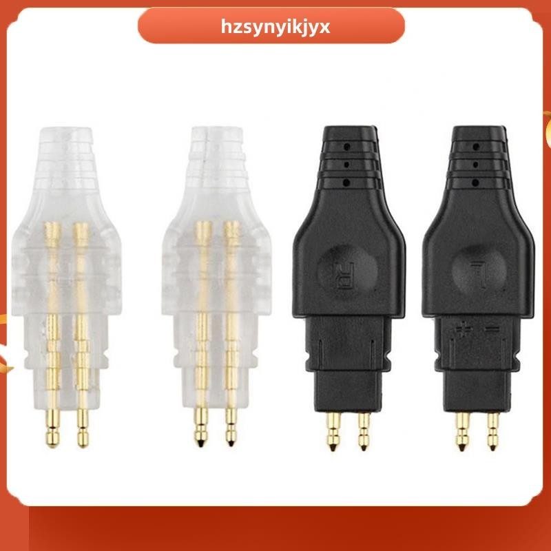 【hzsynyikjyx 】 2 ชิ ้ นมินิหูฟังสายพินหูฟังแจ ็ คปลั ๊ กสําหรับ Sennheiser HD650 HD600 HD580 HD25