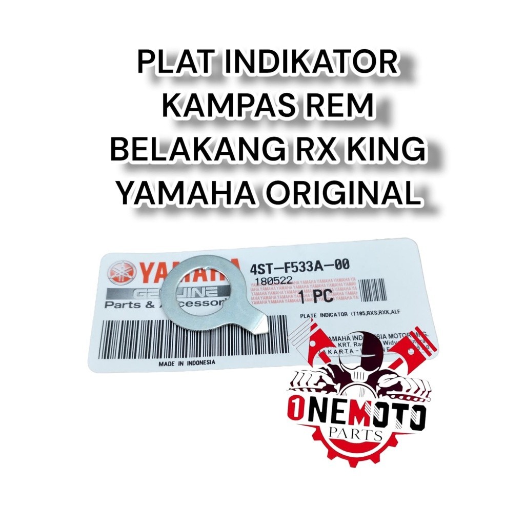 Orimoto - ผ้าเบรคหน้าหลังจาน RX KING YAMAHA 4ST-F533A-00
