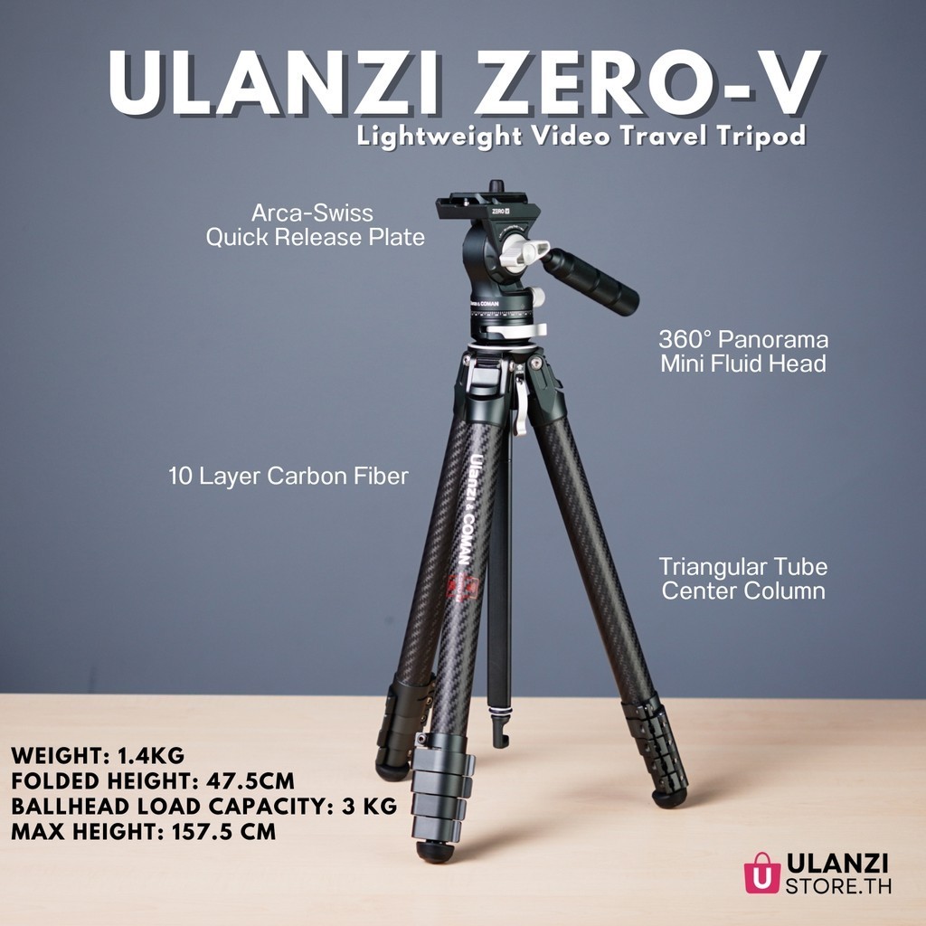 Ulanzi Zero V Lightweight Video Travel Tripod ขาตั้งกล้อง คาร์บอนไฟเบอร์แท้ ระบบเพลทแบบ Arca Swiss รับน้ำหนักได้ 3 กก.