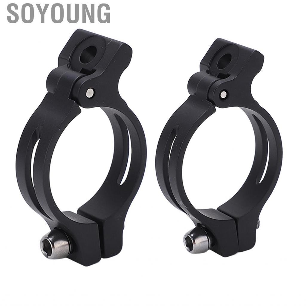 Soyoung Bike Front Derailleur Adapter Clamp Braze On To For Road