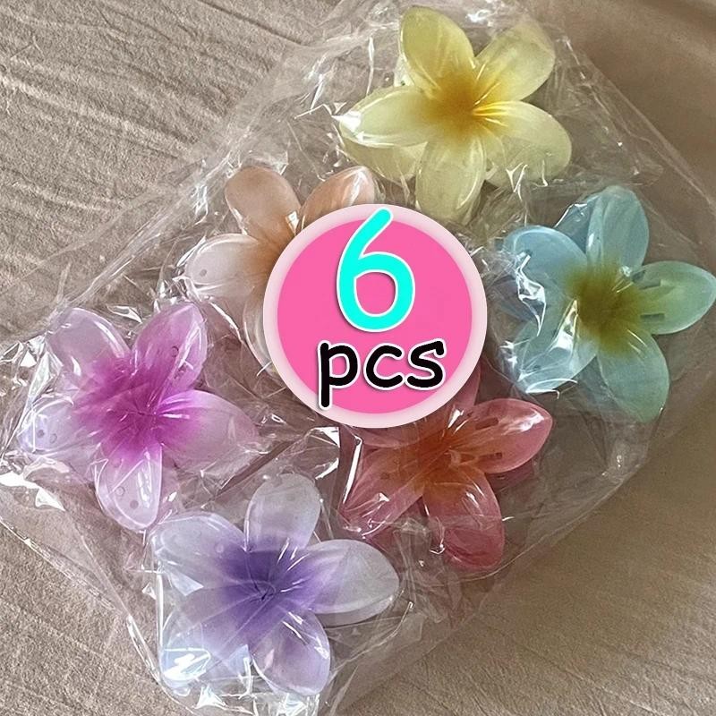 ชายหาดวันหยุดโบฮีเมียสไตล ์ แฟชั ่ นไข ่ ดอกไม ้ คลิปผมดอกไม ้ ผมขนาดใหญ ่ Claw Hairpin สําหรับผู ้ หญิงอุปกรณ ์ เสริม