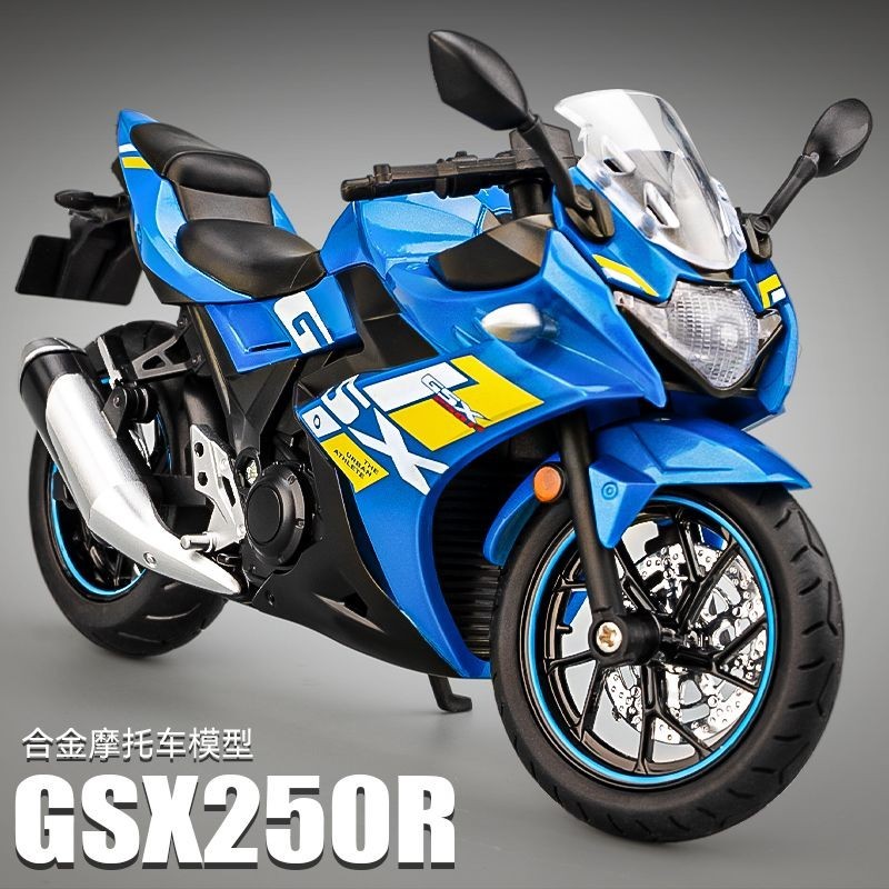 1🧸 12 Suzuki GSX250r โลหะผสมรถจักรยานยนต ์ จําลองรถจักรยานยนต ์ Racing ตกแต ่ งของเล ่ นเด ็ กชาย Figure/18