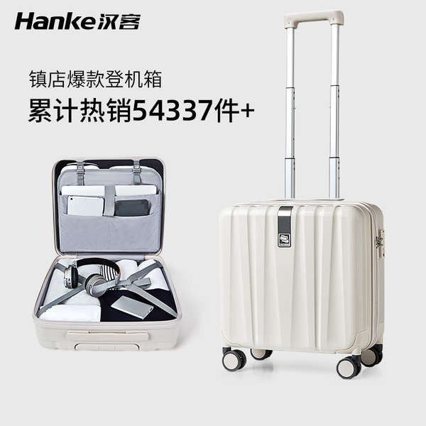 กระเป๋าเดินทาง 20 นิ้ว กระเป๋าเดินทาง 30 นิ้ว กระเป๋าเดินทาง Hanke แสงขนาดเล็กหญิง 18 นิ้วรถเข็นเดินทาง boardable กรณีกระเป๋าเดินทางขนาดเล็กขนาดเล็กชาย 16