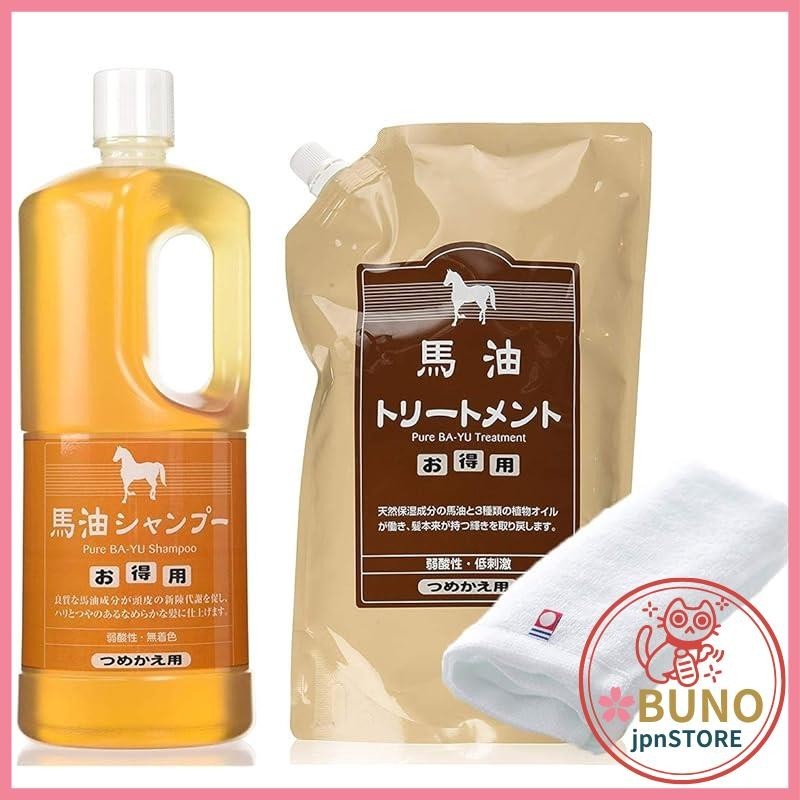 Mother's Day Gift, Azuma Shoji [Price unchanged with Imabari towel] Horse Oil Treatment and Horse Oil Shampoo Refill Set, each 1000ml, Tabijin Beauty Baiyu, Mother's Day