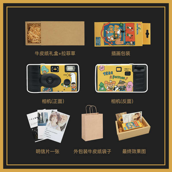 กล้องฟิล์มใช้แล้วทิ้ง Fuji Kodak Vintage Point-and-Shoot กล้องฟิล์มแบบใช้แล้วทิ้งการประมวลผลสีฟิล์มขาวดําเครื่องฟิล์ม Lomo - รูปที่ 4