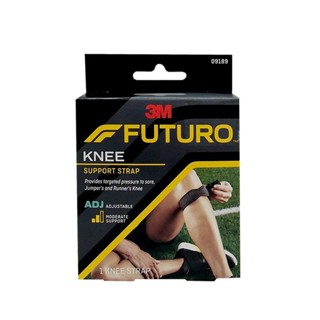 Futuro 3M Knee Strap อุปกรณ์พยุงใต้หัวเข่า ฟูทูโร่ รุ่นปรับก…