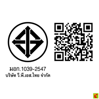 สมาร์ทโฮม หม้อหุงข้าวแบบมีซึ้ง รุ่น SRC1003 ขนาด 1 ล.
