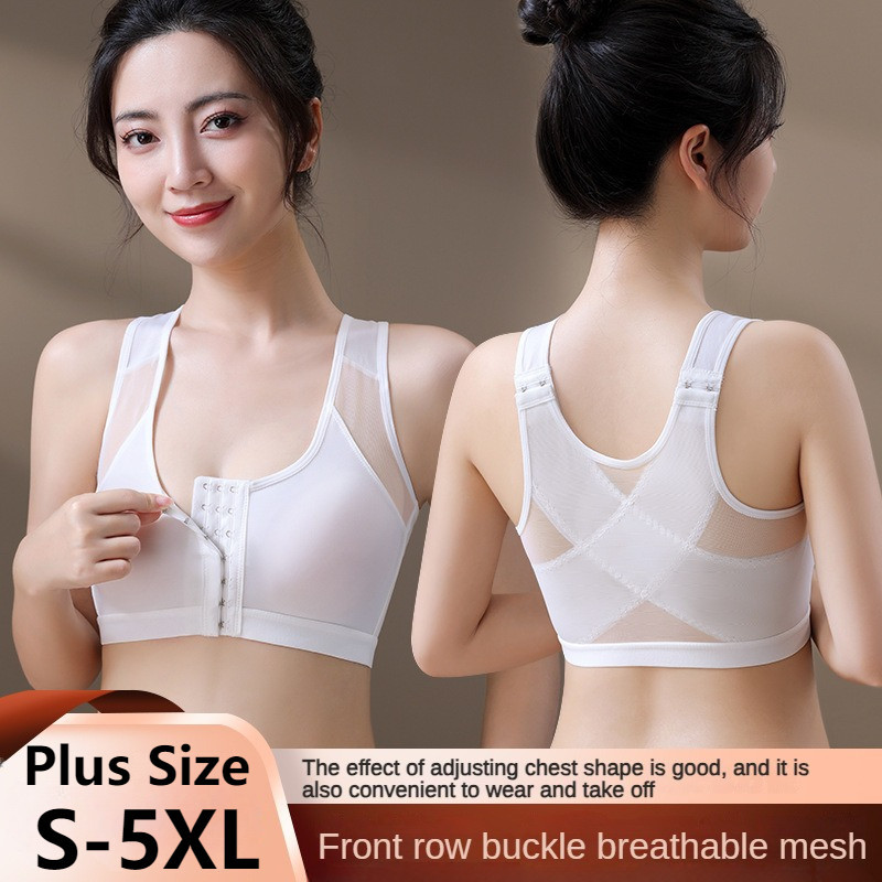 S-5xl ใหม ่ ขนาดบวกปุ ่ มด ้ านหน ้ าระบายอากาศและกันกระแทกปรับ Bra ไม ่ มีแหวนเหล ็ กโยคะวิ ่ งสปอร ์ ตบรา