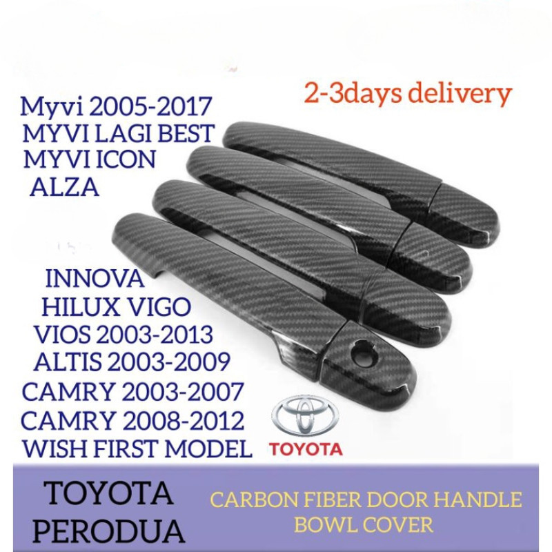 ฝาครอบมือจับประตูคาร์บอนไฟเบอร์toyota MYVI LAGI ไอคอนที่ดีที่สุด ALZA VIOS ALTIS CAMRY WISH INNOVA HILUX VIGO