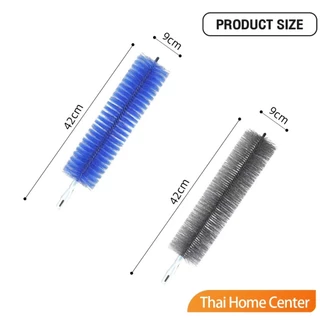 Thaihome พร้อมส่งในไทย แปรงปัดฝุ่น ทำความสะอาด พัดลม ห้องนอน ห้องครัว ราคาต่อ 1 อัน fan cleaning brush