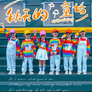 อายุ 3-14 ปี ชุดเซ็ทเด็ก เต้น เด็ก เด็กผู้หญิง ชุดเต้นรํา ชุดแดนเซอร์ ผู้ชาย ฮิปฮอป Cover Dance ซ้อมเต้น ชาย โต กางเกง Hiphop