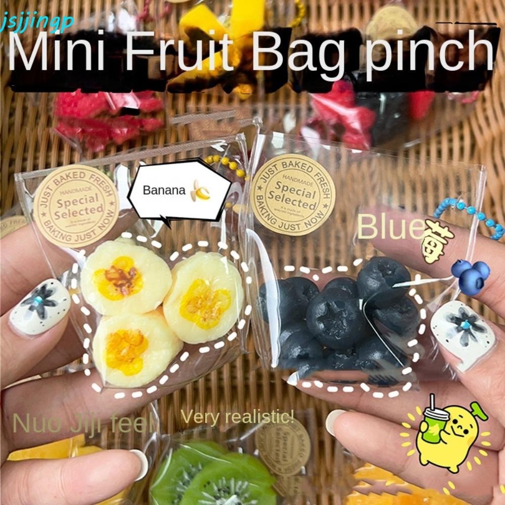 Jsjingp ของเล่นบีบจําลองผลไม้น่ารัก สตรอเบอร์รี่ กีวี ทีพีอาร์ นุ่มช้า สะท้อนกลับ ของเล่นประสาทสัมผัสเด็ก