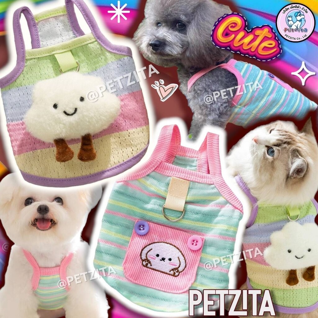 พร้อมส่ง เสื้อสายเดี่ยว-แขนกุด ลายน่ารัก ผ้าใส่สบาย - งานป้ายแบรนด์ For PET เสื้อผ้าสัตว์เลี้ยง สุนัข หมา แมว