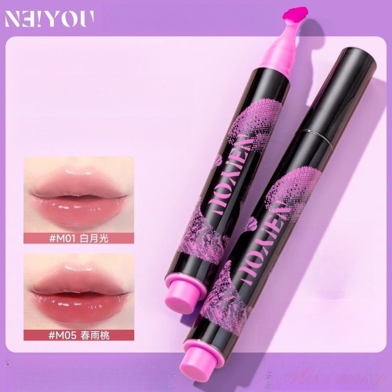 NEIYOU ลิปเคลือบกระจกเสร็จสิ้น ไม ่ ซีดจางและไม ่ เหนียวเหนอะหนะ