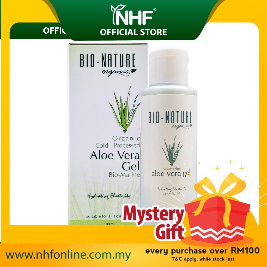 So Natural Bio Nature Aloe Vera Gel (100ml)