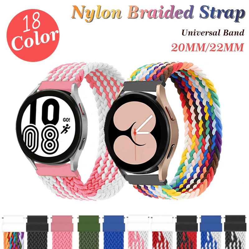 20 มม.22 มม.ทอไนลอนนาฬิกาสําหรับ Samsung Galaxy Watch6 5 4 44/40 มม.Samsung Galaxy 4 Classic 42/46mm/42mm Solo Loop Elastic Stretch Band