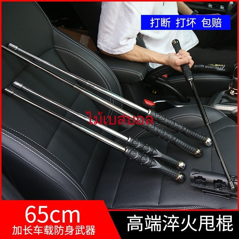 TKJ5wr5P4HZ Baseball Bat