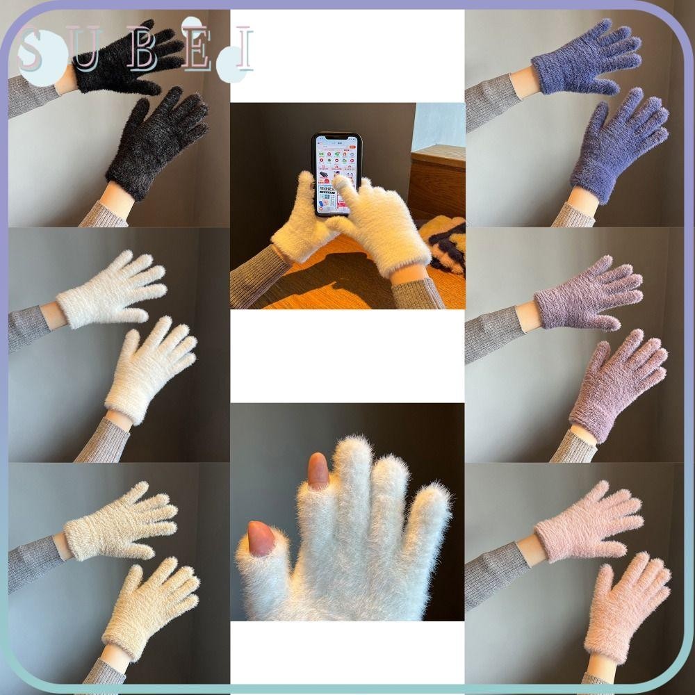 Sukaa ถุงมือถัก ผ้าวูล สีพื้น เปิดนิ้วมือ อบอุ่น น่ารัก ฤดูหนาว สัมผัสหน้าจอได้ แบบเต็มนิ้ว สําหรับผู้หญิง