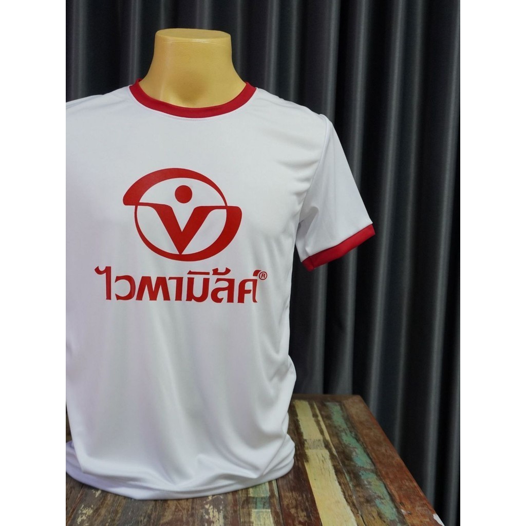 A018 เสื้อยืดคอกลม สกรีนลาย"ไวตามิ้ลค์" มี5ไซส์ S,M,L,XL,2XL งานสกรีนสีสด ติดทน ซักไม่หลุด