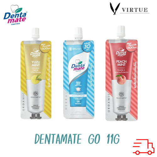 DENTAMATE (Fresh Mint / Yuzu Mint / Peach Mint) 11 g. เดนตาเมท ยาสีฟันสมุนไพรสกัด เฟรชมินต์