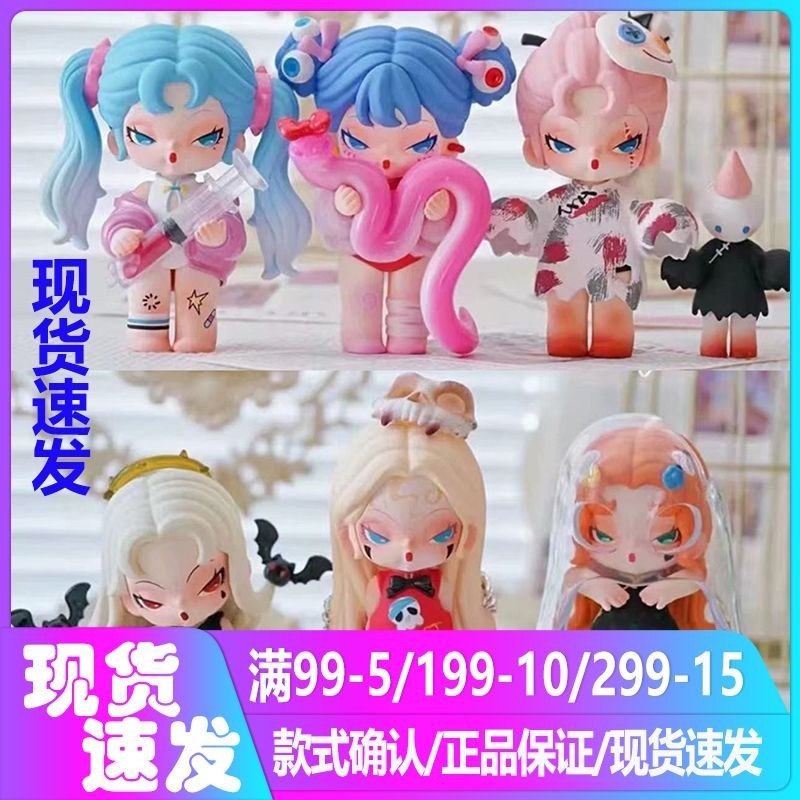 【OMG】 dodo nami dodo nami blind box dodo nami v3 dodo nami paradise ตุ๊กตาสุดยอดมาก!!lZw